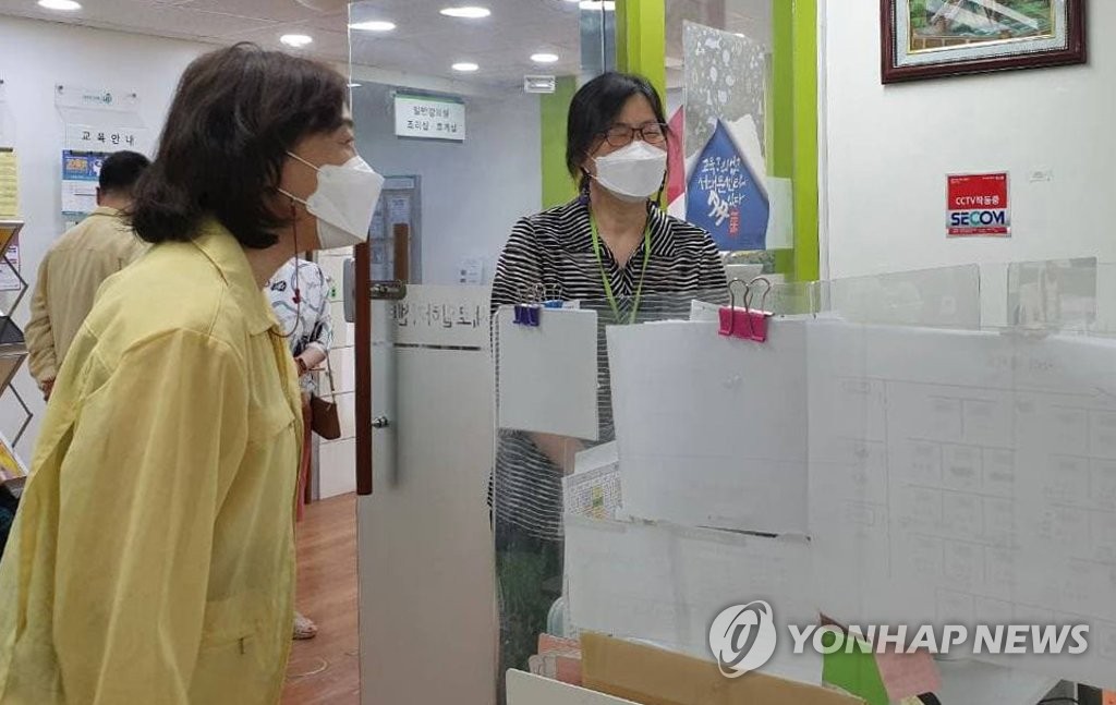 김경선 여가부 차관, 경력단절여성 지원 '새일센터' 방문