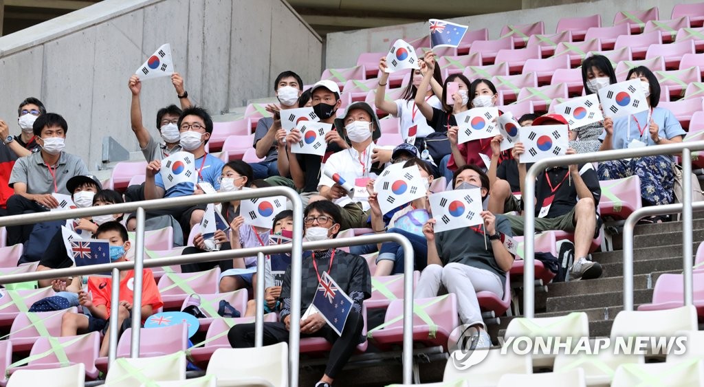 [올림픽] 한국 선수들 응원하는 관중들