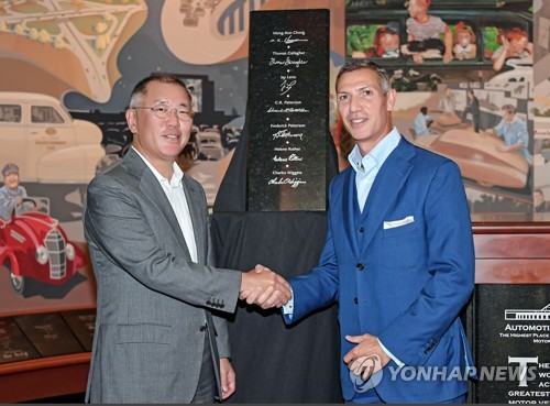 정몽구 명예회장, '자동차 명예의 전당' 헌액