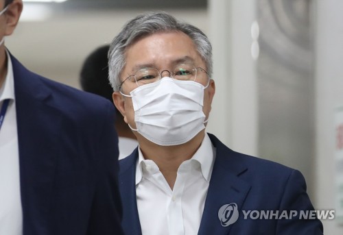 법정 향하는 최강욱