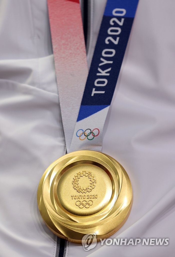 [올림픽] 대한민국 도쿄올림픽 첫 금메달