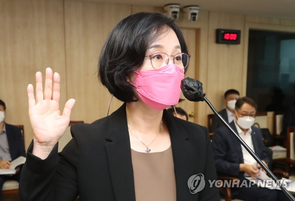 김현아 SH 사장 후보자 청문회 선서