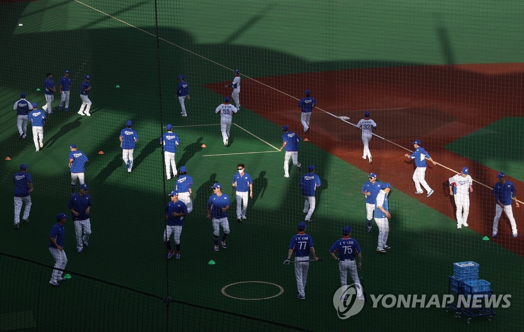 South Korean Olympic baseball team South Korean Olympic baseball team