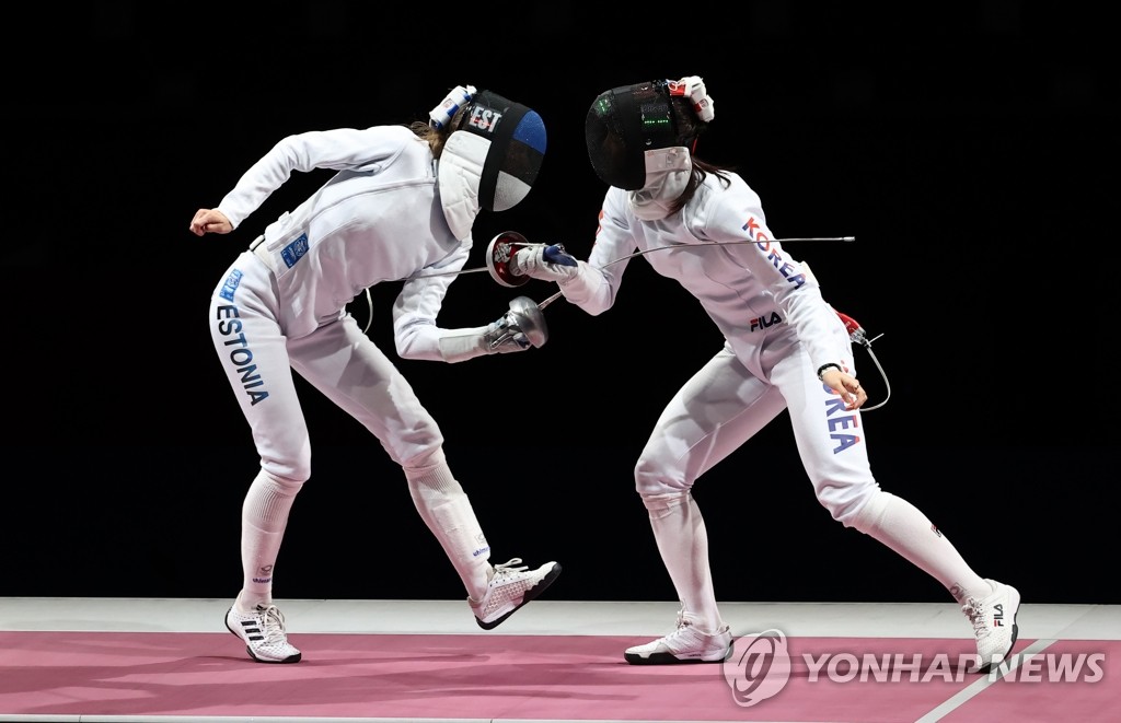 South Korean women's team epee event South Korean women's team epee event