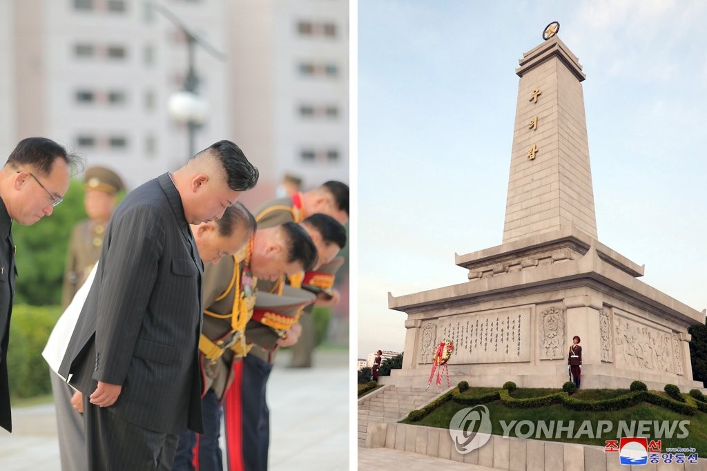 N.K. leader pays tribute to fallen Chinese soldiers N.K. leader pays tribute to fallen Chinese soldiers
