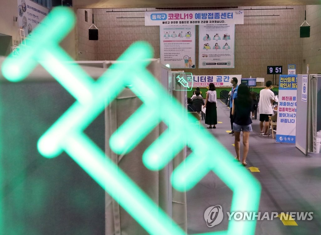 ワクチン1回目接種者 総人口の35.8%に ワクチン1回目接種者 総人口の35.8%に