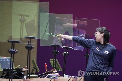 도쿄올림픽 여자 25m 권총 결선 펼치는 김민정