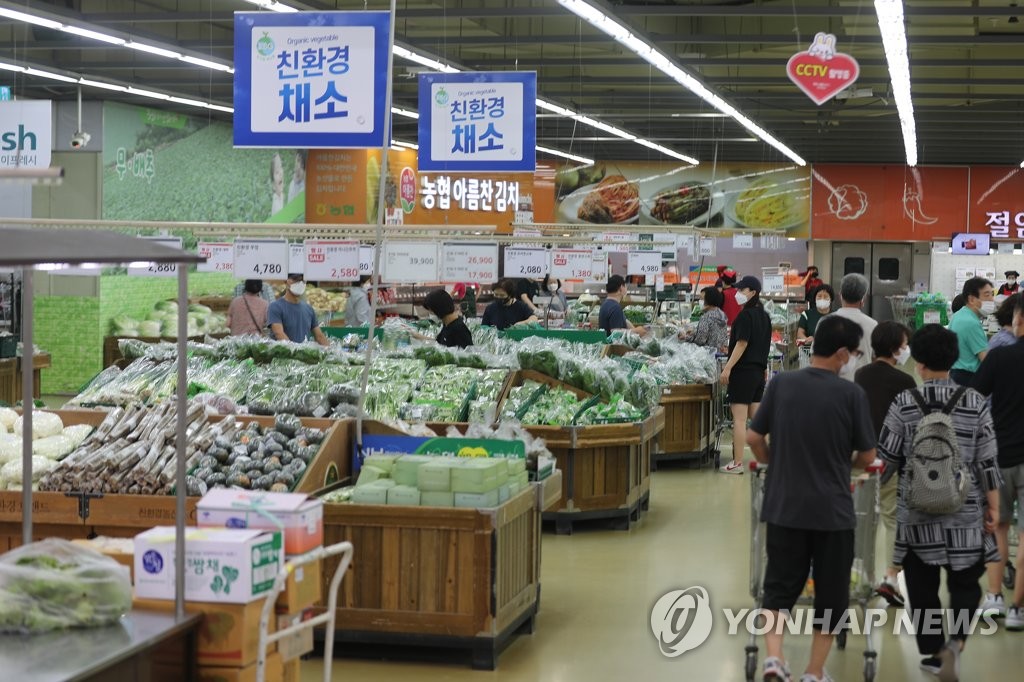 Rising fruit and vegetable prices amid heat wave Rising fruit and vegetable prices amid heat wave