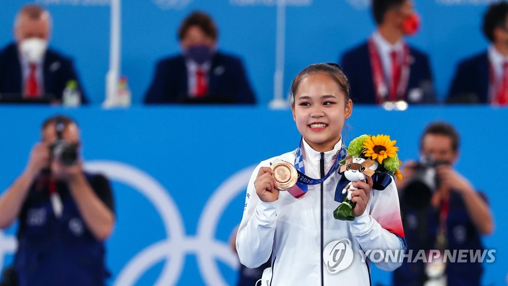 S. Korean gymnast Yeo Seo-jeong S. Korean gymnast Yeo Seo-jeong