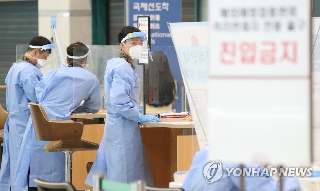 국내에서 델타 플러스 변이 감염자 2명 확인