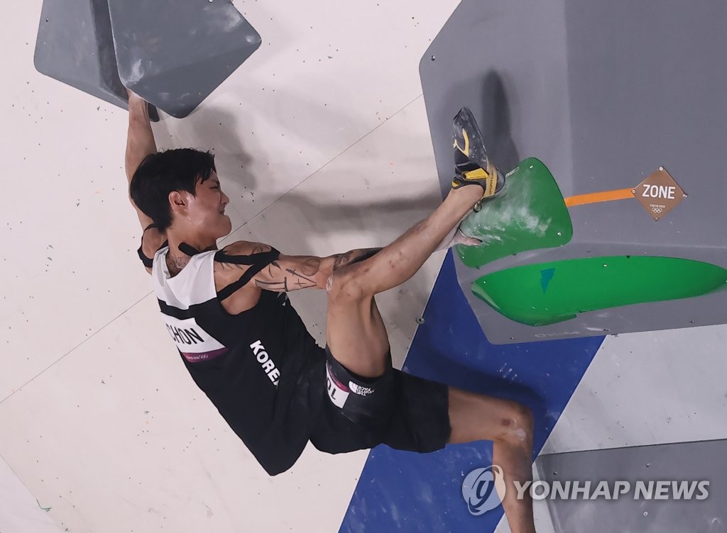Sport climber Chon Jong-won Sport climber Chon Jong-won
