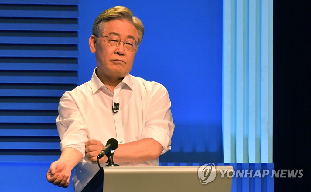 TV 토론회 참석한 민주당 이재명 대선 예비후보