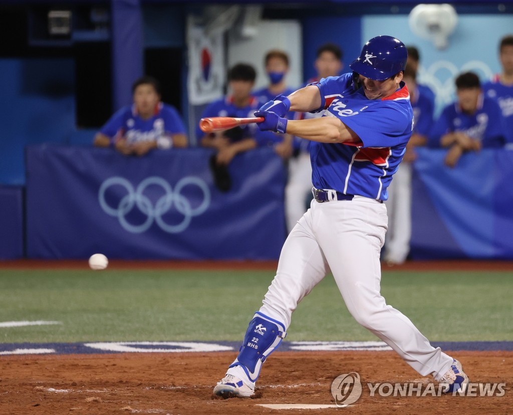 S.Korea-Japan baseball semifinals S.Korea-Japan baseball semifinals