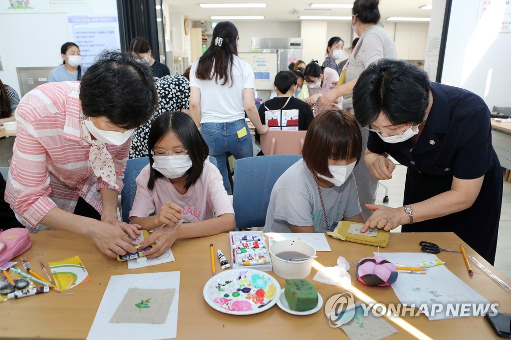 광주 동구, 초등생 바느질 놀이 교실