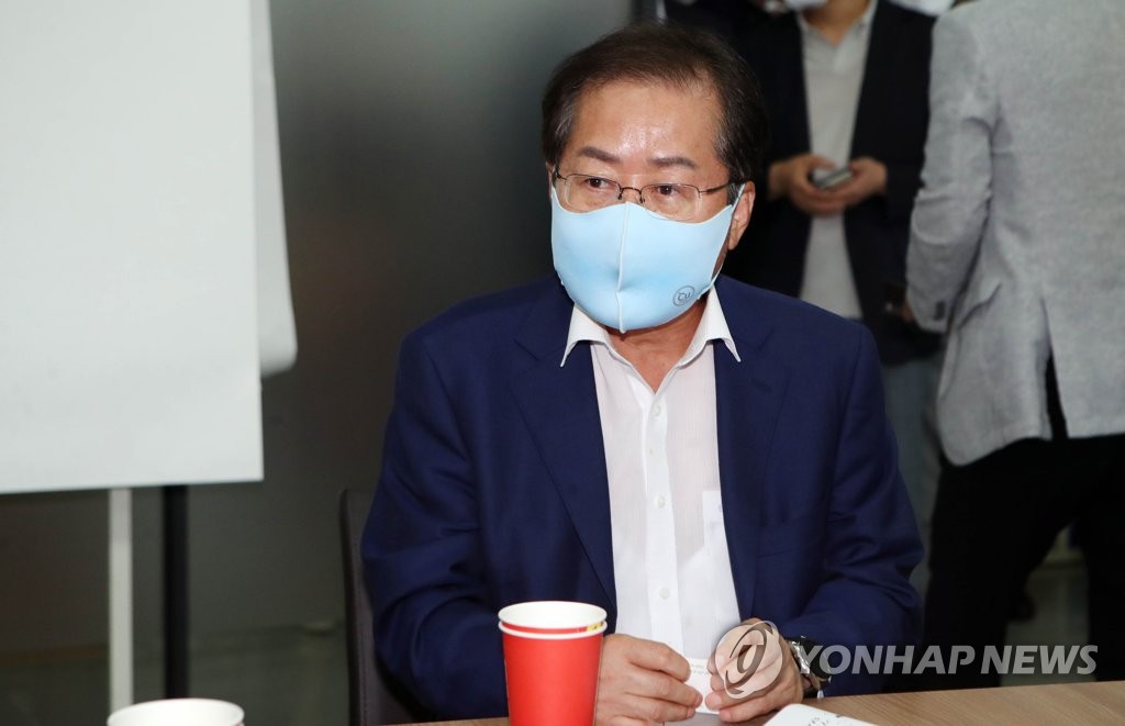 홍준표, 청년4.0포럼서 특강