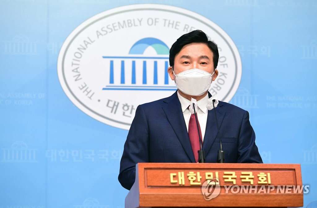 '교육 국가찬스' 공약 발표하는 원희룡