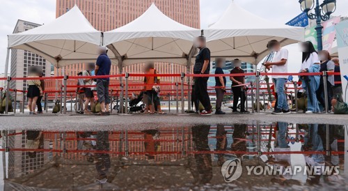서울 중구 서울역 광장 임시 선별검사소