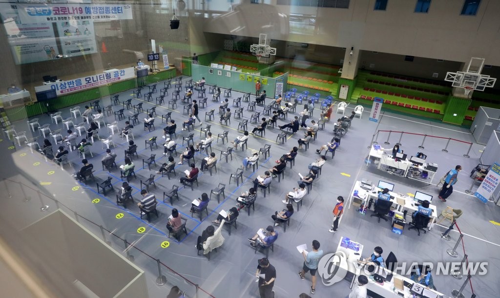 1차접종 총 2천591만685명…인구대비 50.5%