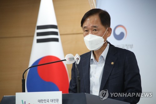 '고용보험기금 재정 건전화 방안' 브리핑하는 박화진 차관