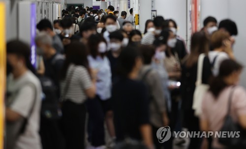 교통공사노조, 14일 지하철 파업 예고