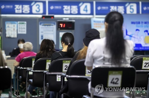‘추석전 국민 70% 백신 1차 접종' 목표 달성 가시권