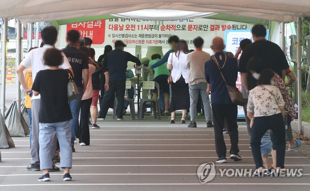 계속되는 코로나19 검사