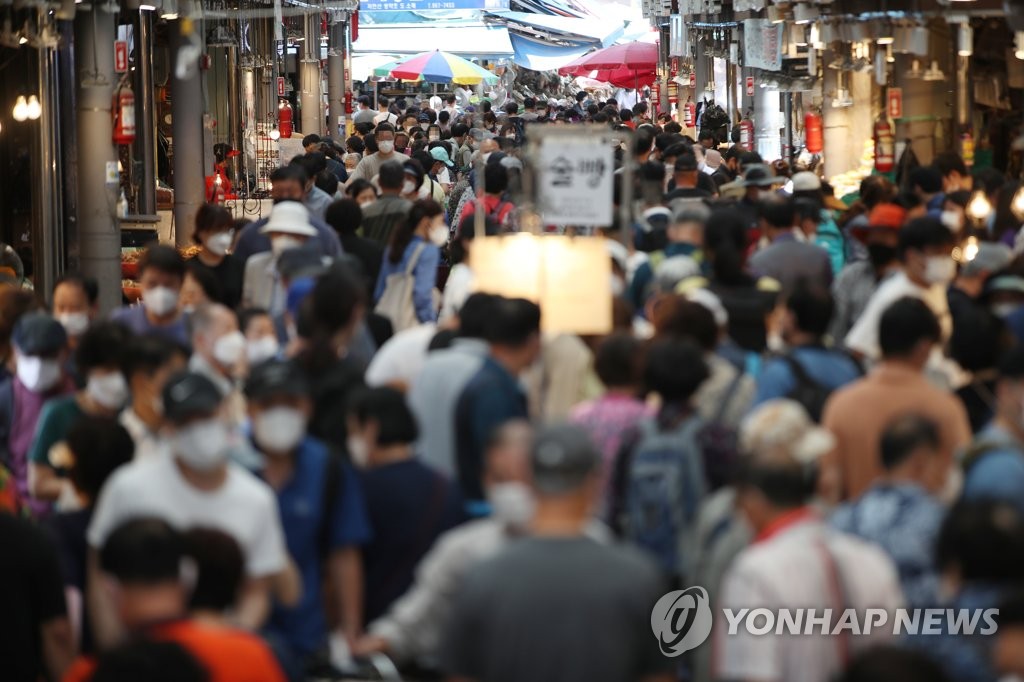 추석 앞두고 북적북적한 시장