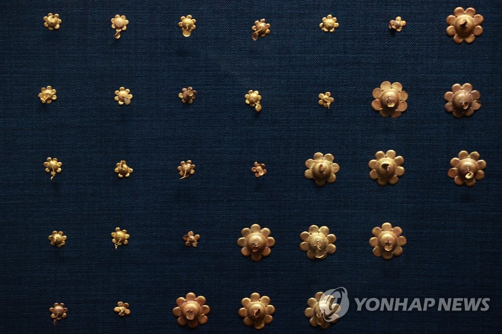 무령왕릉 특별전, 꽃모양 금꾸미개
