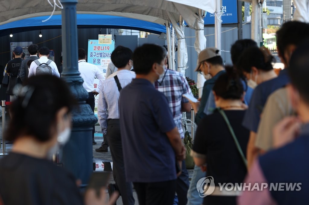 다시 2천명대, 추석 방역 괜찮을까