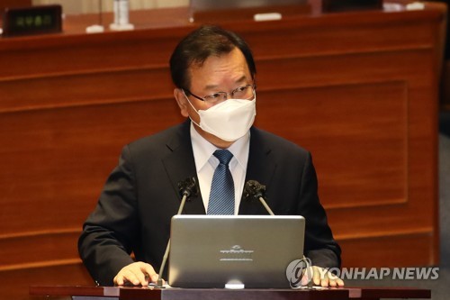 경제분야 대정부질문 답변하는 김부겸 총리