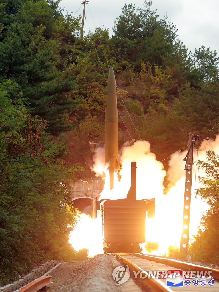 N. Korea's test-firing of 'railway-borne missiles' N. Korea's test-firing of 'railway-borne missiles'