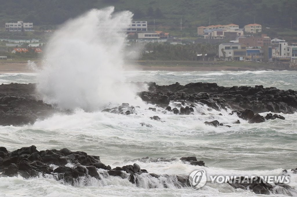 Se avecina el tifón Chanthu a la isla de Jeju Se avecina el tifón Chanthu a la isla de Jeju