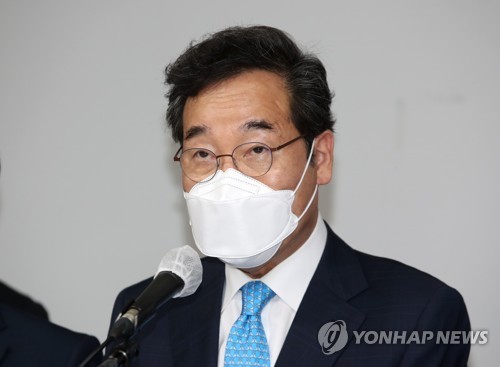 더불어민주당 대권주자인 이낙연 전 대표