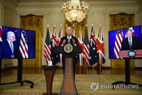 안보 파트너십 '오커스' 발족 발표하는 미·영·호주 정상