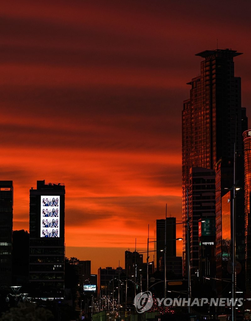 Sunset in Seoul Sunset in Seoul