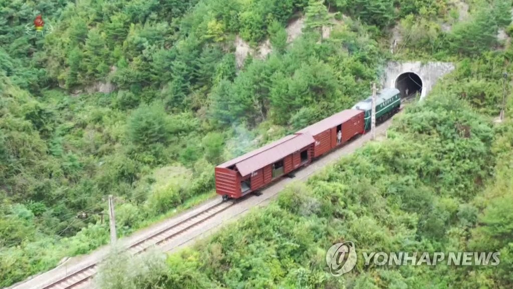Prueba de lanzamiento de misiles ferroviarios de Corea del Norte Prueba de lanzamiento de misiles ferroviarios de Corea del Norte