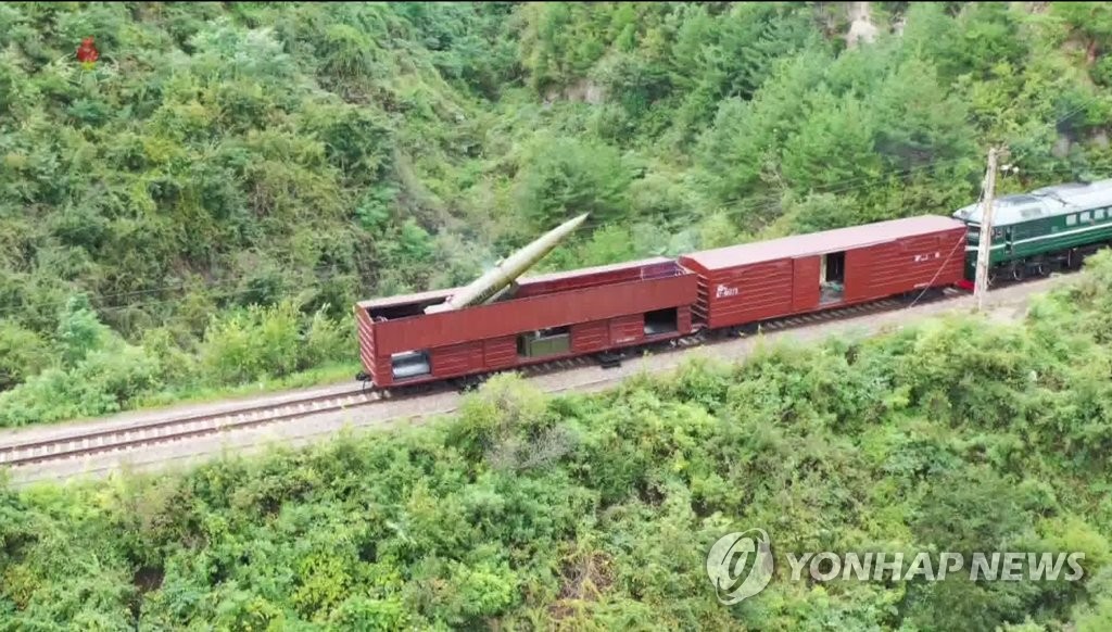 Prueba de lanzamiento de misiles ferroviarios de Corea del Norte Prueba de lanzamiento de misiles ferroviarios de Corea del Norte