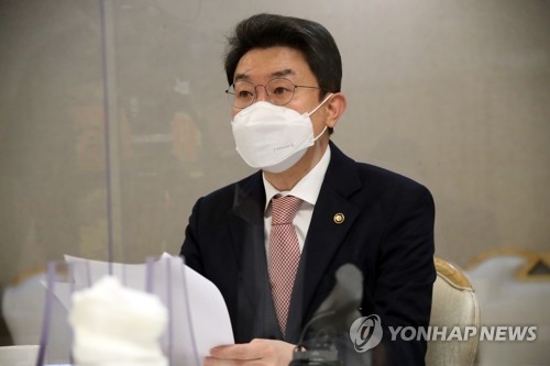 이억원 차관, 물가관계차관회의 주재