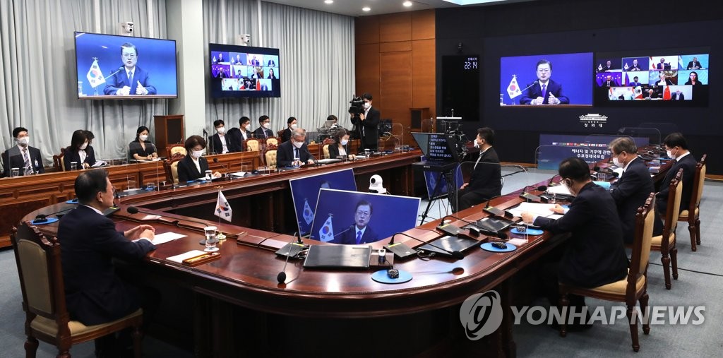 Moon attends climate summit Moon attends climate summit