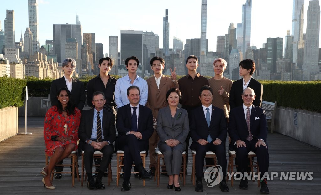 Avec BTS Avec BTS