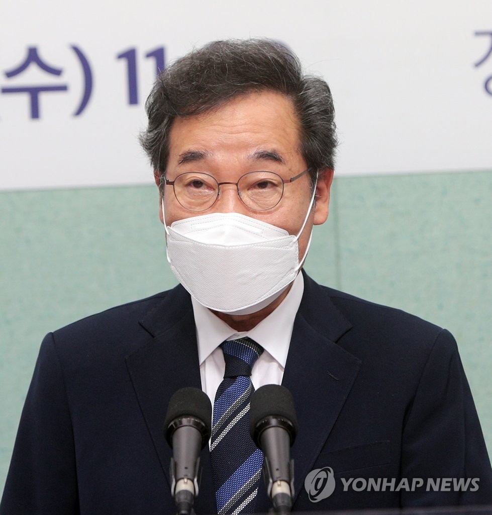 전북 찾아 기자회견 하는 민주당 이낙연 전 대표