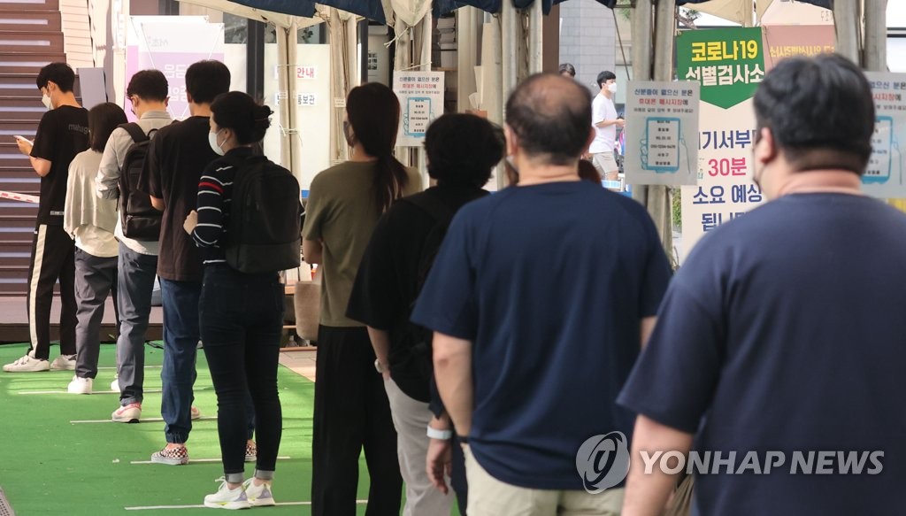 신규확진 2천434명, 코로나19 사태 후 최다 기록…추석 후폭풍