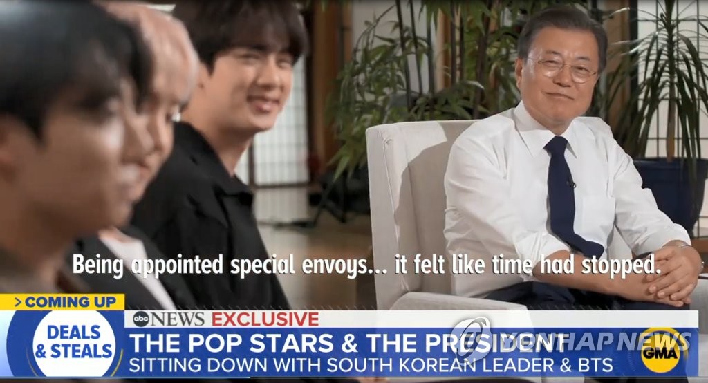 米ABC 文大統領とBTSのインタビュー放送 米ABC 文大統領とBTSのインタビュー放送