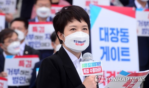 발언하는 국민의힘 김은혜 의원