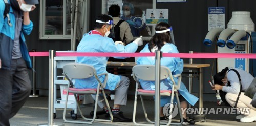 마지막 '사회적 거리두기'는...