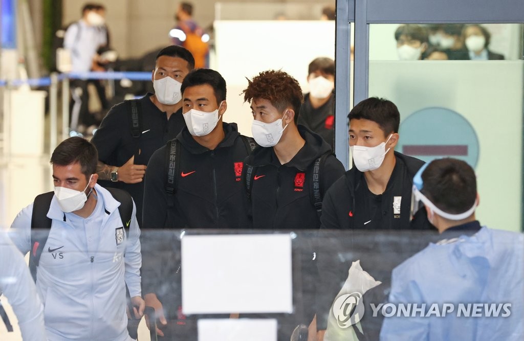 サッカー韓国代表 イランから帰国 サッカー韓国代表 イランから帰国