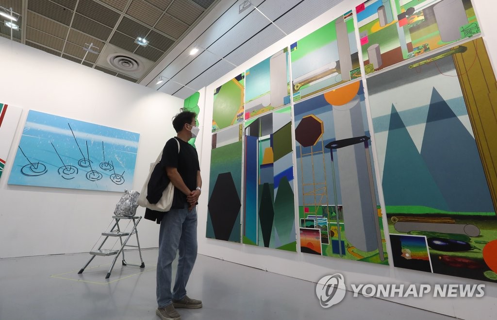현대 미술 작품 한자리에, 한국국제아트페어 개막