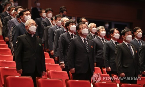 제42주년 부마민주항쟁 기념식