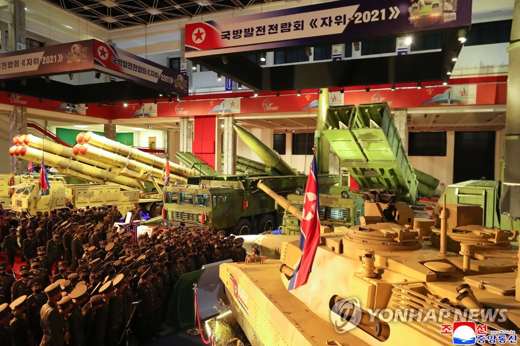 Exhibición de defensa en Corea del Norte Exhibición de defensa en Corea del Norte