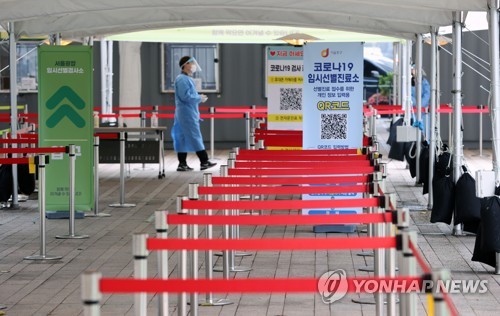 정부 '백신 효과로 코로나19 확산 감소세'